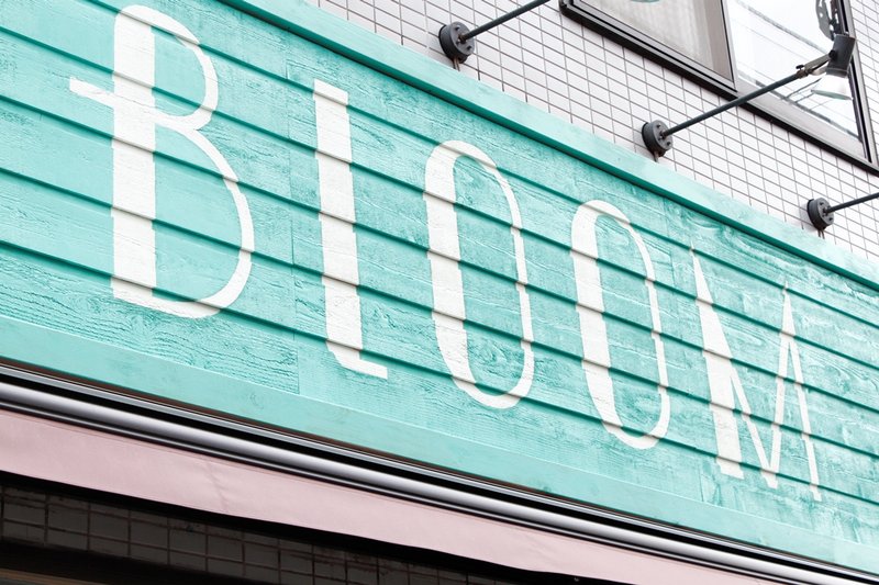 BLOOM | 川崎のヘアサロン