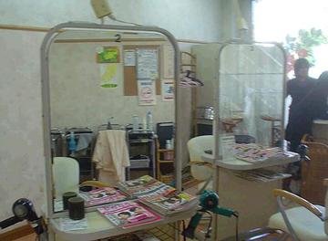 美容室きらら 中原店 | 平塚のヘアサロン 美容室きらら 中原店 | 平塚のヘアサロン