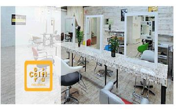 カラフル | 静岡のヘアサロン