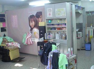 美容室きらら 夕陽丘店 | 平塚のヘアサロン