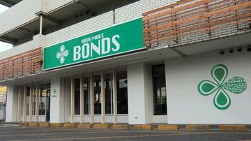 ヘアメイクボンズ | 伊勢原のヘアサロン