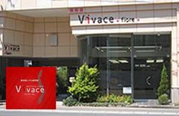 fiore | 高知のヘアサロン