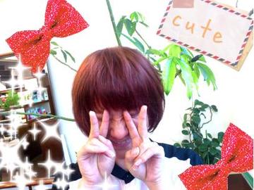 fiore | 高知のヘアサロン fiore | 高知のヘアサロン