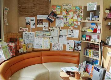 サクセス店 | 平塚のヘアサロン サクセス店 | 平塚のヘアサロン