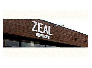 ZEAL STAGE-Ⅴ | 岩出のヘアサロン