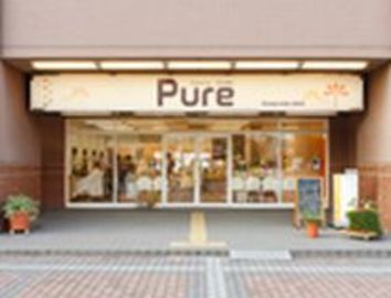 Pure　狭山ヶ丘店 | 所沢のヘアサロン