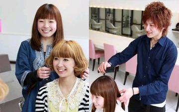 Pure　狭山ヶ丘店 | 所沢のヘアサロン