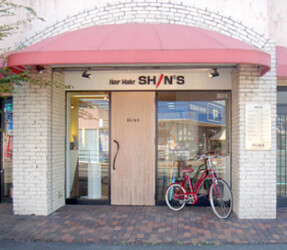 HairMake SHIN'S 志度店 | さぬきのヘアサロン