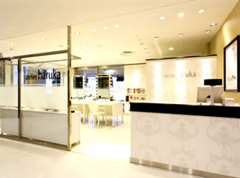 atelier haruka 錦糸町テルミナ店 | 錦糸町のヘアサロン atelier haruka 錦糸町テルミナ店 | 錦糸町のヘアサロン