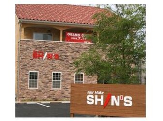 HairMake SHIN'S 牟礼店 | 高松のヘアサロン