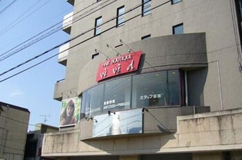 ViVid　東大宮西口店 | 大宮のヘアサロン
