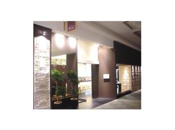 Bis! イオンモール八幡東店 | 北九州のヘアサロン