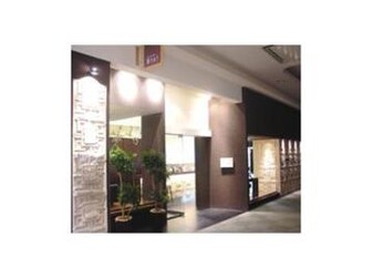 Bis イオンモール八幡東店 ビスイオンモールヤハタヒガシテン 福岡県 北九州 の美容院 美容室 ビューティーパーク