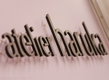 atelier haruka　札幌ＡＰＩＡ店 | 札幌駅周辺のヘアサロン