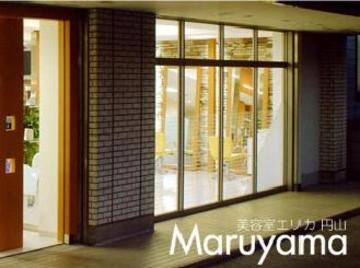 e.r.i.k.a Maruyama | 岡山のヘアサロン e.r.i.k.a Maruyama | 岡山のヘアサロン