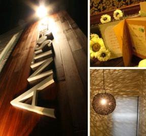 ANT'S Southern-Resort | 茅ヶ崎のエステサロン