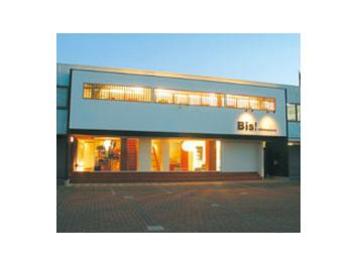 Bis! 下曽根店 | 北九州のヘアサロン