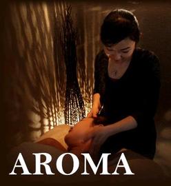 ANT'S Hair and Resort | 藤沢のリラクゼーション