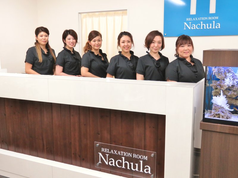 なちゅら　新潟店 | 新潟のエステサロン
