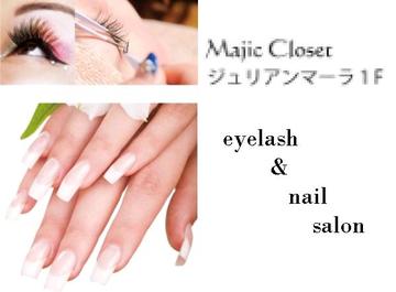 Be Closet 千葉駅前店　nail | 千葉のネイルサロン