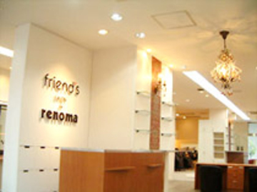 friend's 環状通東店 | 北区/東区周辺のヘアサロン