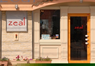 Zeal 成田店 | 成田のアイラッシュ