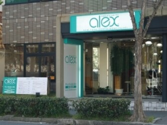 ALEX西鈴店 | 長田/新開地のヘアサロン