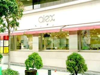 ALEX Beauty Nail　三宮店 | 三宮のネイルサロン
