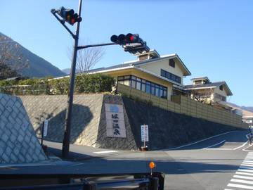 リンパハウスMe | 別府のリラクゼーション リンパハウスMe | 別府のリラクゼーション