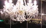 パトラ 堺東店 | 堺のエステサロン