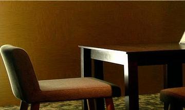 パトラ 堺東店 | 堺のエステサロン