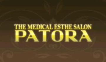 パトラ　高槻店 | 高槻のエステサロン