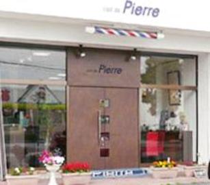 カットイン・ピエール　楠店 | 熊本のヘアサロン