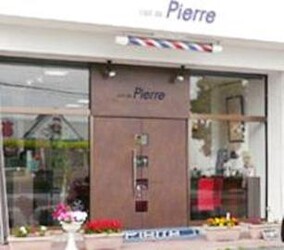 カットイン・ピエール　楠店 | 熊本のヘアサロン