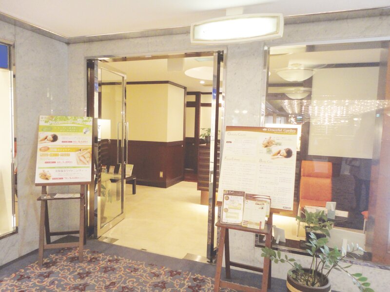 Graceful Garden  阪急17番街店 | 梅田のリラクゼーション
