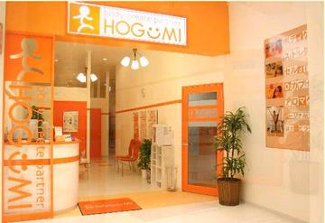 HOGUMI　イオン久里浜店 | 横須賀のリラクゼーション