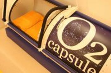 HOGUMI イオン久里浜店 | 横須賀のリラクゼーション HOGUMI イオン久里浜店 | 横須賀のリラクゼーション