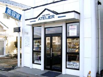 ヘアメイク　アトリエ | 仙台のヘアサロン