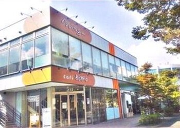 Hair Magic MOGA　成田ニュータウン店 | 成田のヘアサロン