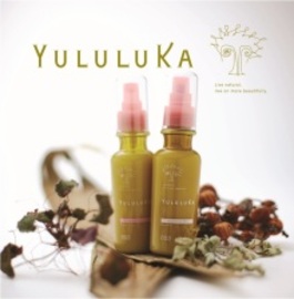 Hair Magic MOGA　成田ニュータウン店 | 成田のヘアサロン