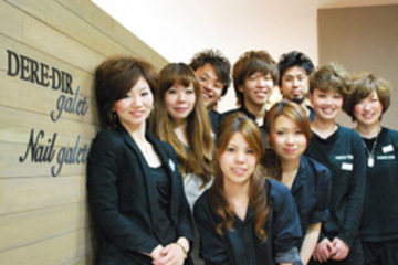 DERE-DIR galet | 堺のヘアサロン