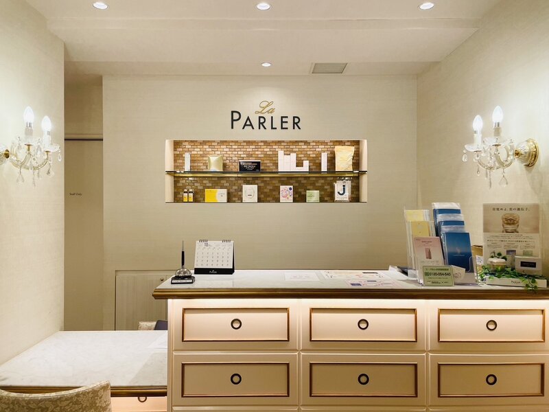ラ・パルレ 横浜本店 | 横浜のエステサロン ラ・パルレ 横浜本店 | 横浜のエステサロン
