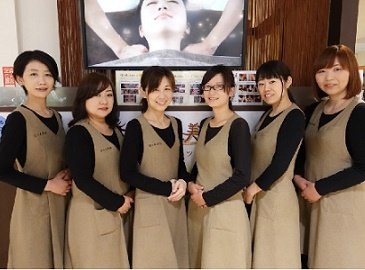 目の美容院　川越小江戸サロン | 川越のリラクゼーション