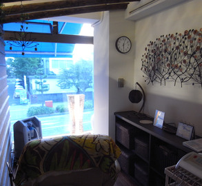 目の美容院　平塚サロン | 平塚のリラクゼーション