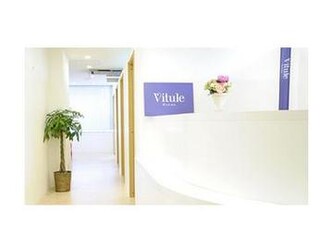 Vitule 渋谷店 | 渋谷のエステサロン Vitule 渋谷店 | 渋谷のエステサロン