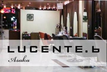 LUCENTE.b 朝霞店 | 朝霞のエステサロン
