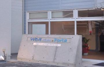 WeveRistaNail | 成田のネイルサロン