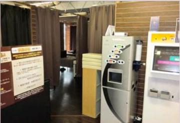 ほぐしの達人 武蔵小山店 | 武蔵小山のリラクゼーション ほぐしの達人 武蔵小山店 | 武蔵小山のリラクゼーション