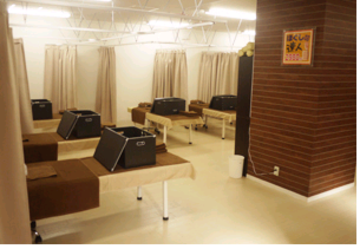 ほぐしの達人 仙川店 | 調布のエステサロン ほぐしの達人 仙川店 | 調布のエステサロン