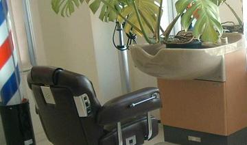 Anex + 栗平店 | たまプラーザのヘアサロン Anex + 栗平店 | たまプラーザのヘアサロン